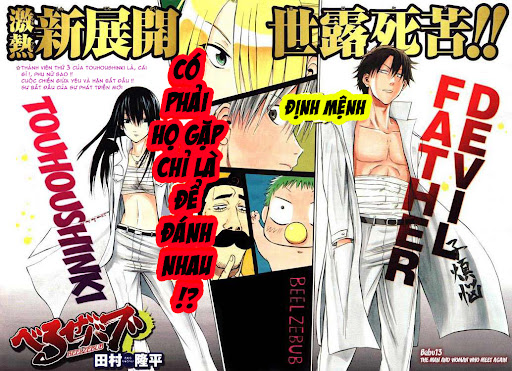 Beelzebub - Vua Quỷ chap 13