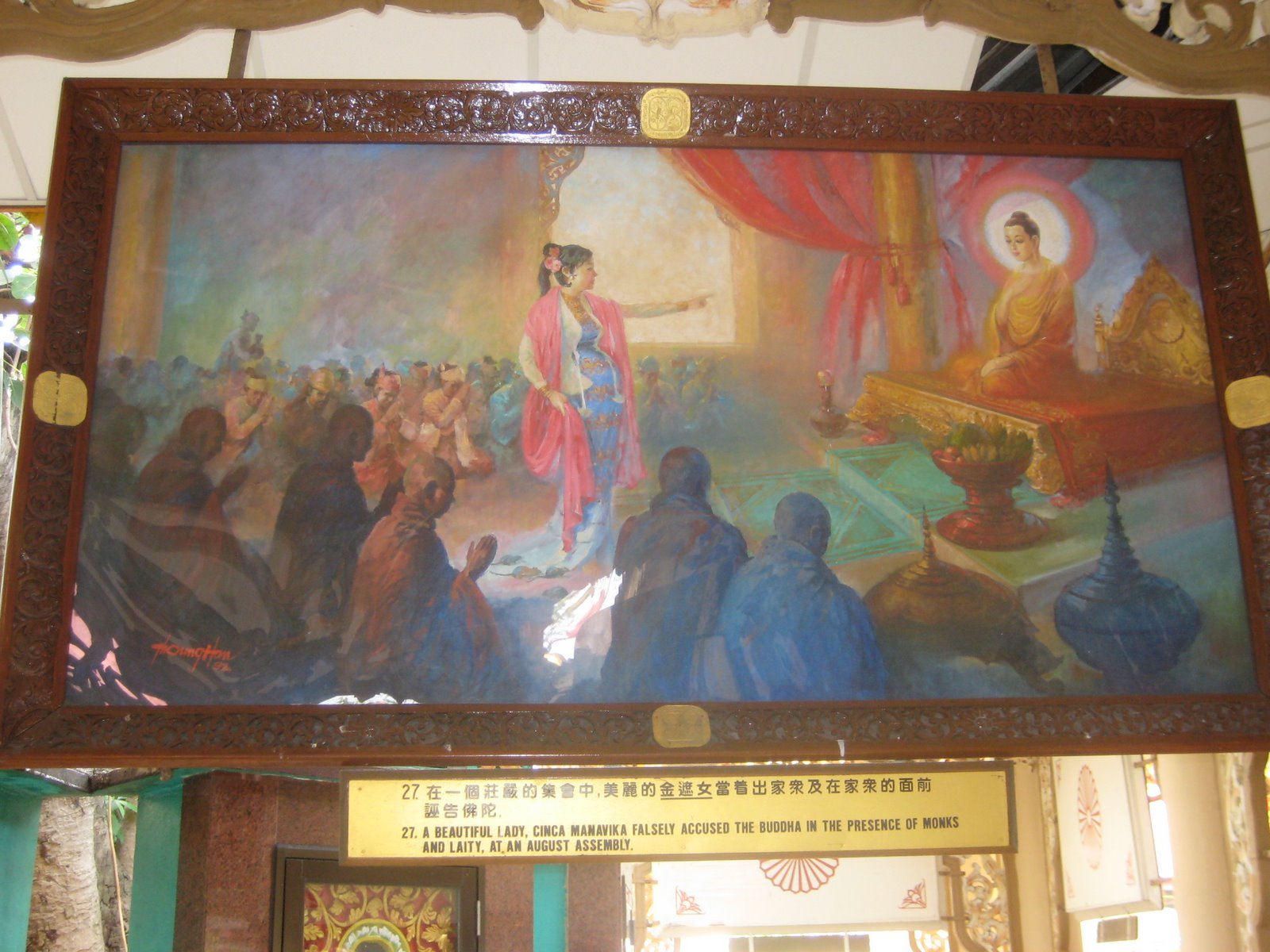 [IMG_1315.JPG]