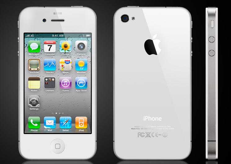 iphone 4 white colour tauigess