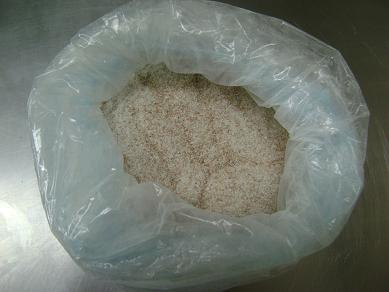 [Stanway+Flour.JPG]