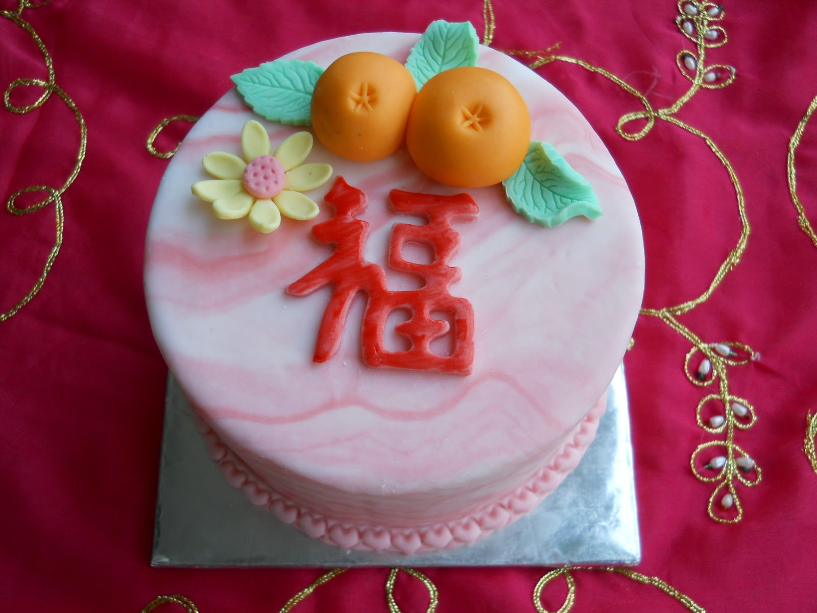 THE BEST CAKES IN TOWN: CHINESE NEW YEAR CAKE