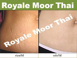 ผู้ใช้ผลิตภัณฑ์ Royale Moor Thai 6