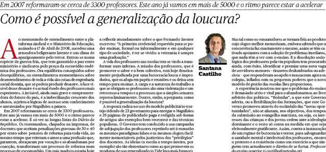 [LOUCURA.jpg]
