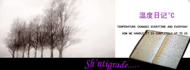 Sh'ntigrade - 温度日记-