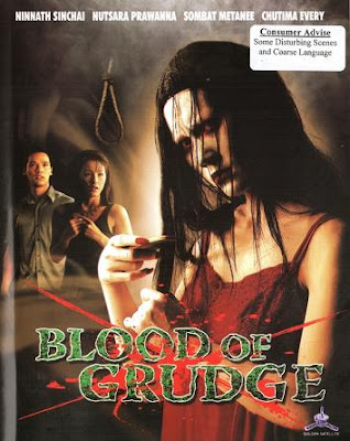 Filme Poster Blood of Grudge DVDRip RMVB Legendado