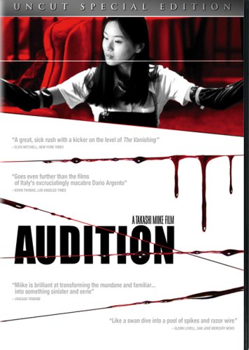 [Audition(1999)-cover_large.jpg]