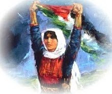 just 4 lana Palestinian+woman