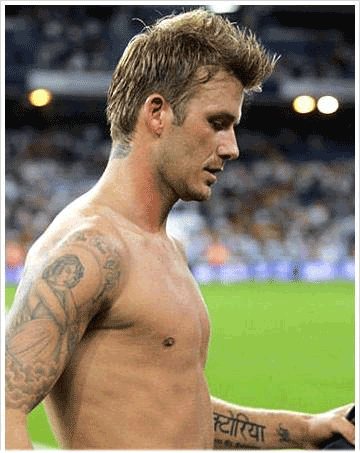 david common rapper shirtless. david