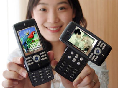 [Celular.jpg]