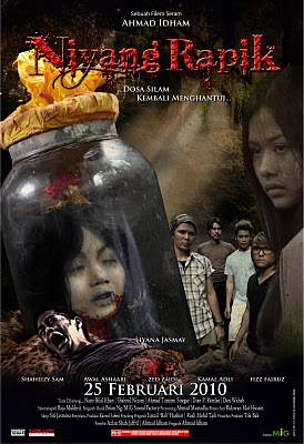 Niyang+rapik+the+movie