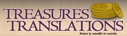 Treasures Translations - There is Wealth in Words
