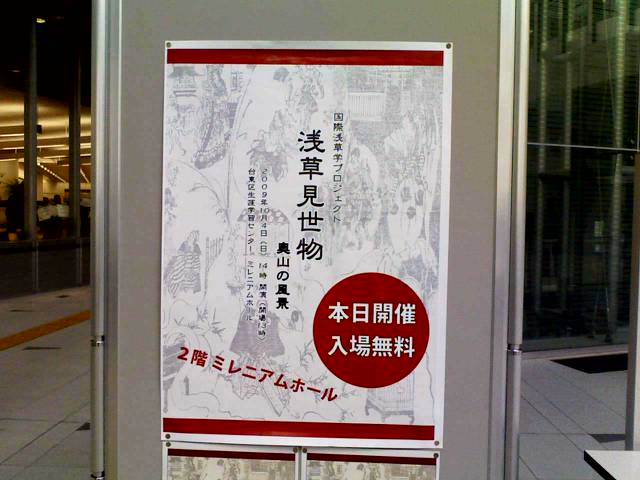 [KC360064001-732382.jpg]