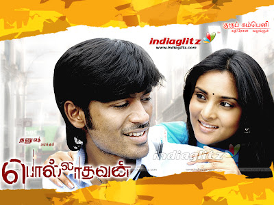 polladhavan full movie with english subtitles