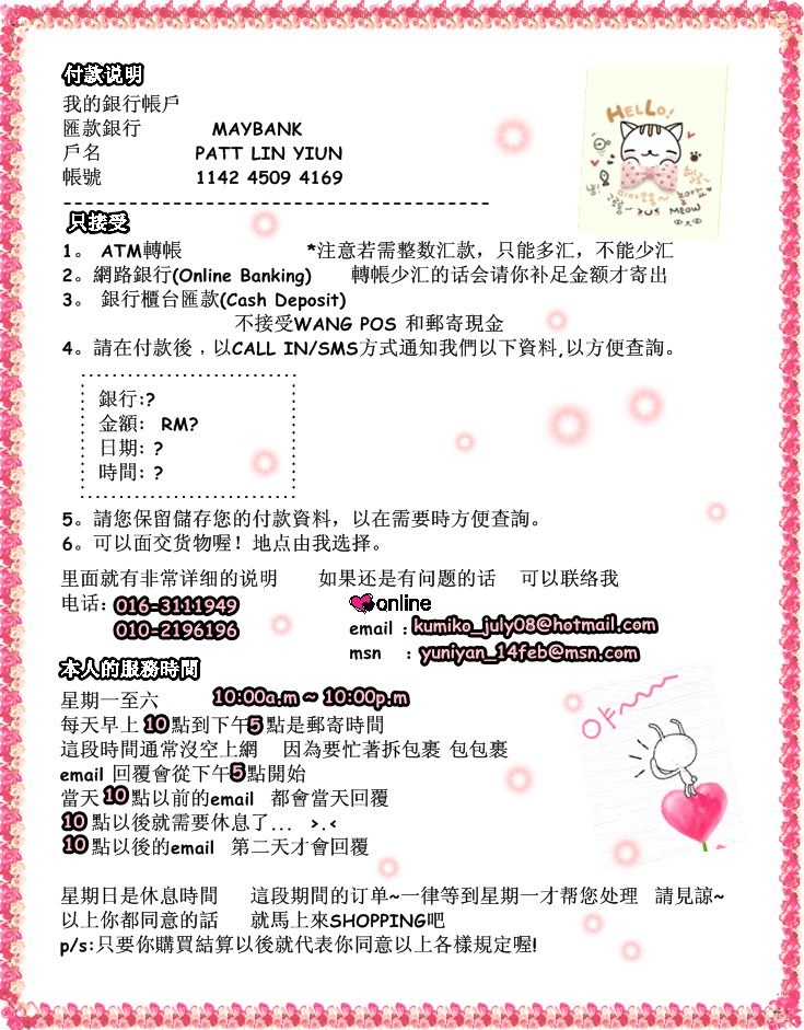 [Menu+2.bmp]