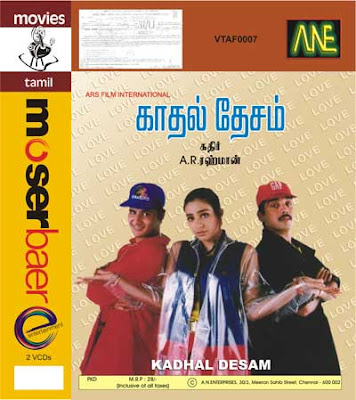 tamil movies: kadhal desam (1996) Watch Online