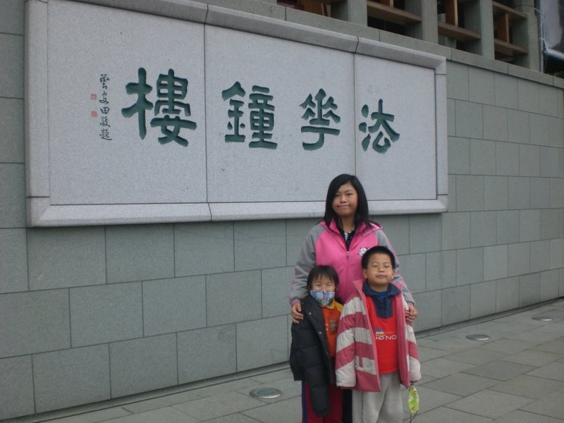 [CIMG0462.JPG]