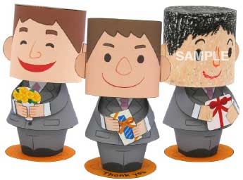 Father's Day Papercraft - Message Dolls