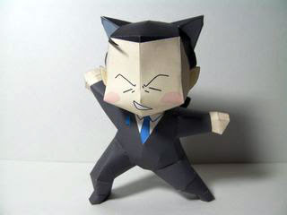 Taro Aso-nyan Papercraft