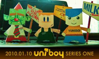 Uniboy Paper Toy Series One