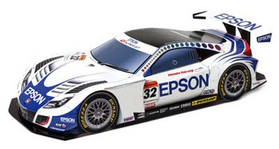 2010 Epson HSV-010 GT Papercraft