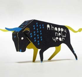 Year of the Ox Papercraft 5