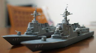 Atago Destroyer Ship Papercraft
