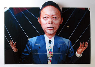 Yukio Hatoyama Papercraft