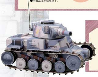 Valkyria Chronicles 2 Tank Papercraft