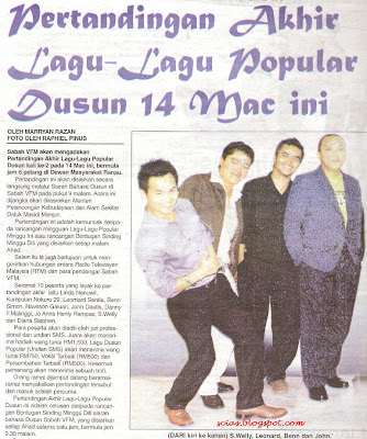 Dusun Song