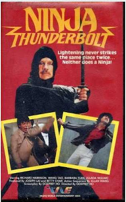 Amazon Ninja