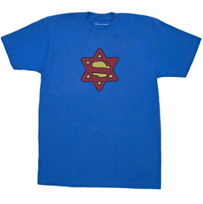 Superman logo/Star of David dwight howard superman logo. Superman logo/Star of David