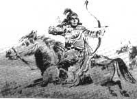 mounted archer
