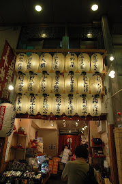 mercato di Kyoto