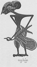 Yudhistira