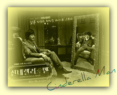 Cinderella Man dorama coreano