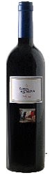 254 - Quinta da Lagoalva de Cima Reserva 2003 (Tinto)