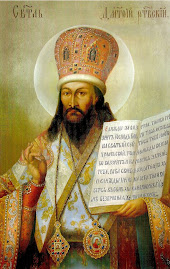 Sfantul Dimitrie de Rostov