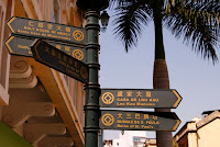 kenneth yu chan, kenneth chan, kenneth yu chan photography, kenneth chan photography, photography, macau