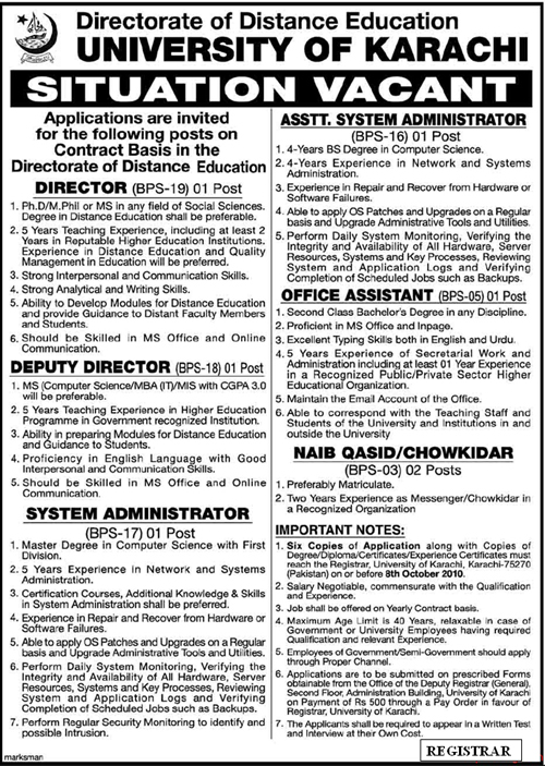 Vacancies, Jobs Available Jobs Opportunity in University of Karachi