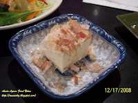 Temari - Tofu