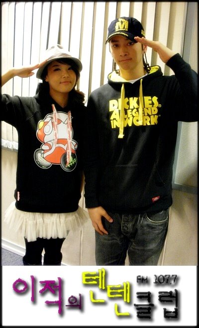 [yoobin2.bmp]