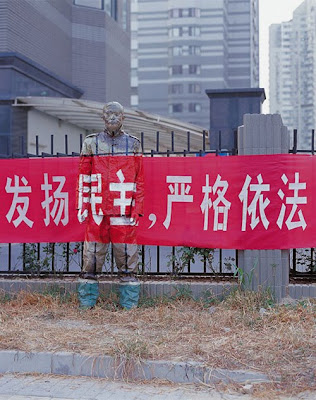 Liu Bolin Camouflage | Digital Picture Gallery