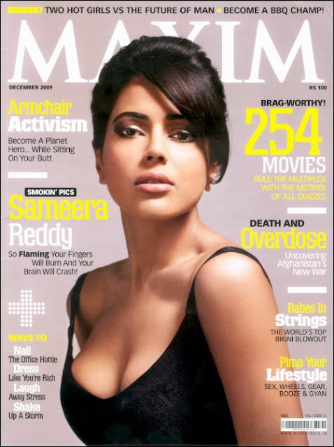 http://4.bp.blogspot.com/_4WQM7HdpZ-g/Sy60F-IoJbI/AAAAAAAAGA8/IRbxGBmYixg/s640/Sameera+on+Maxim+Magazine.jpg