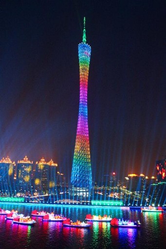 china_tower2.jpg