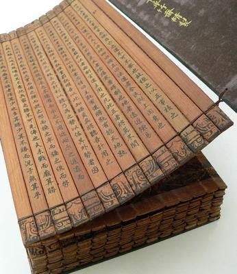 The Art of War Jenderal Sun Tzu