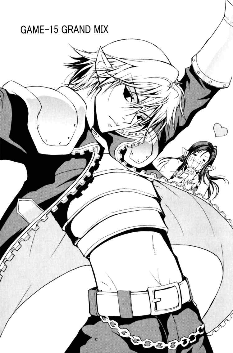 A quel manga appartient cette image ! - Page 3 1+2+prince+2