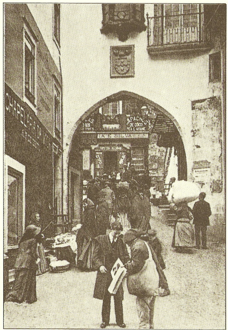 [Arco+de+Almedina.jpg]