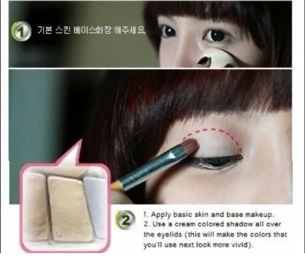 Ulzzang Pony Makeup Tutorial No.2 Pink Sparkle Ulzzang Pony Makeup Tutorial No.2 Pink Sparkle