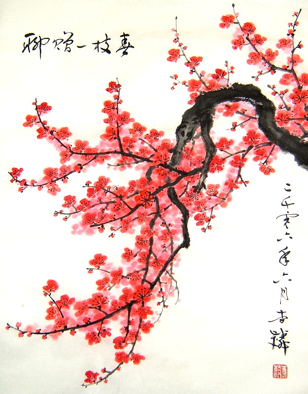 In Chinese 2011.