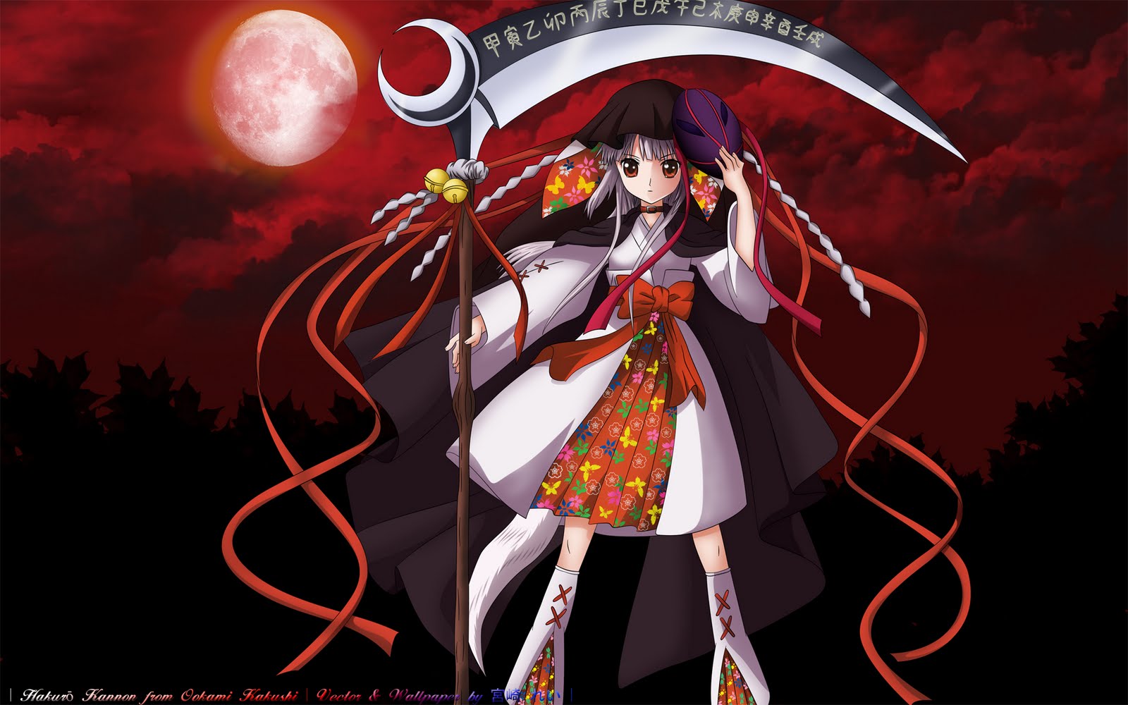 http://4.bp.blogspot.com/_4cYAM3u-vvg/S_vM07G7Q2I/AAAAAAAAGos/Nwr77KLqi-c/s1600/Konachan.com+-+72252+kushinada_nemuru+moon+ookami_kakushi+scythe.jpg